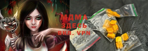 jwh Сосновка