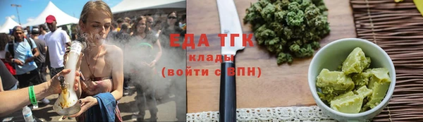 jwh Сосновка