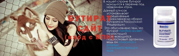 jwh Сосновка