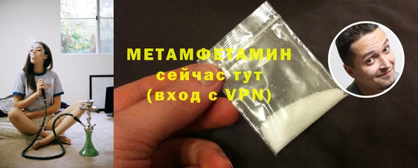jwh Сосновка