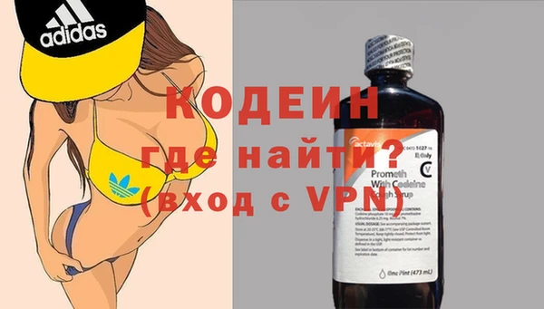 jwh Сосновка