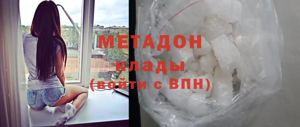 дживик Сосновый Бор