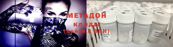 jwh Сосновка