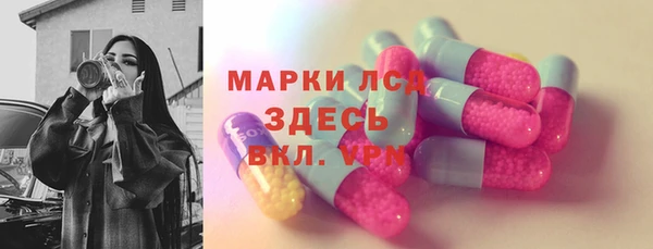 jwh Сосновка