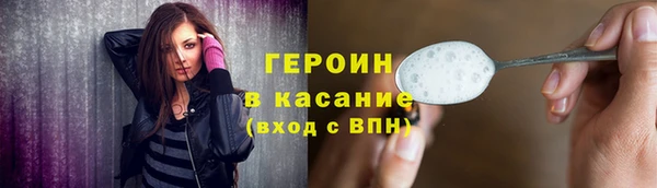 дживик Сосновый Бор
