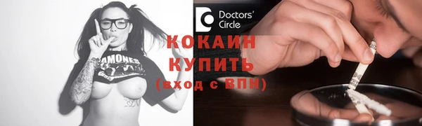 jwh Сосновка