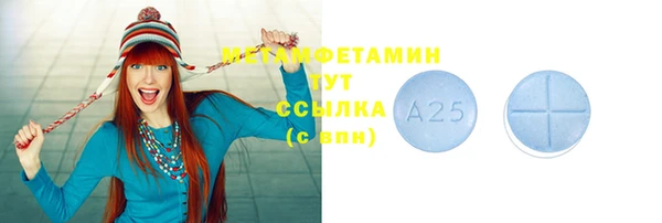 jwh Сосновка