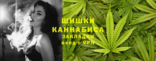 jwh Сосновка
