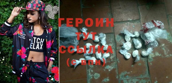 индика Магадан