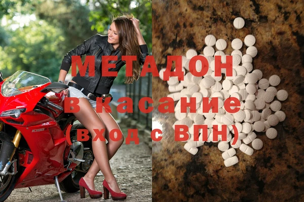jwh Сосновка