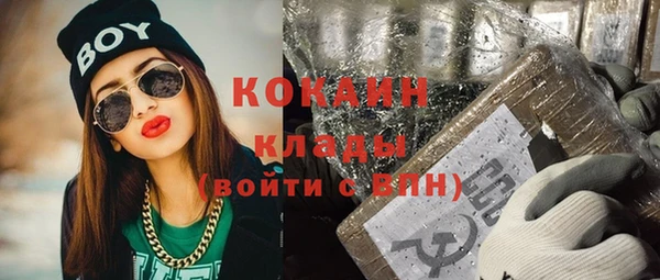 jwh Сосновка