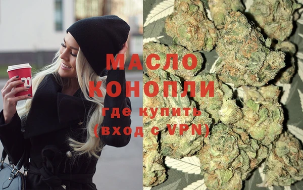 скорость Снежинск