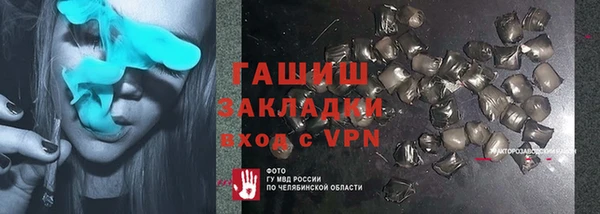 jwh Сосновка