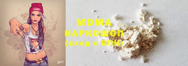 индика Магадан