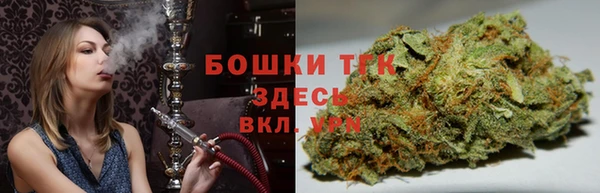 mdpv Майский
