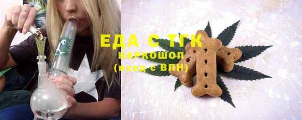 jwh Сосновка